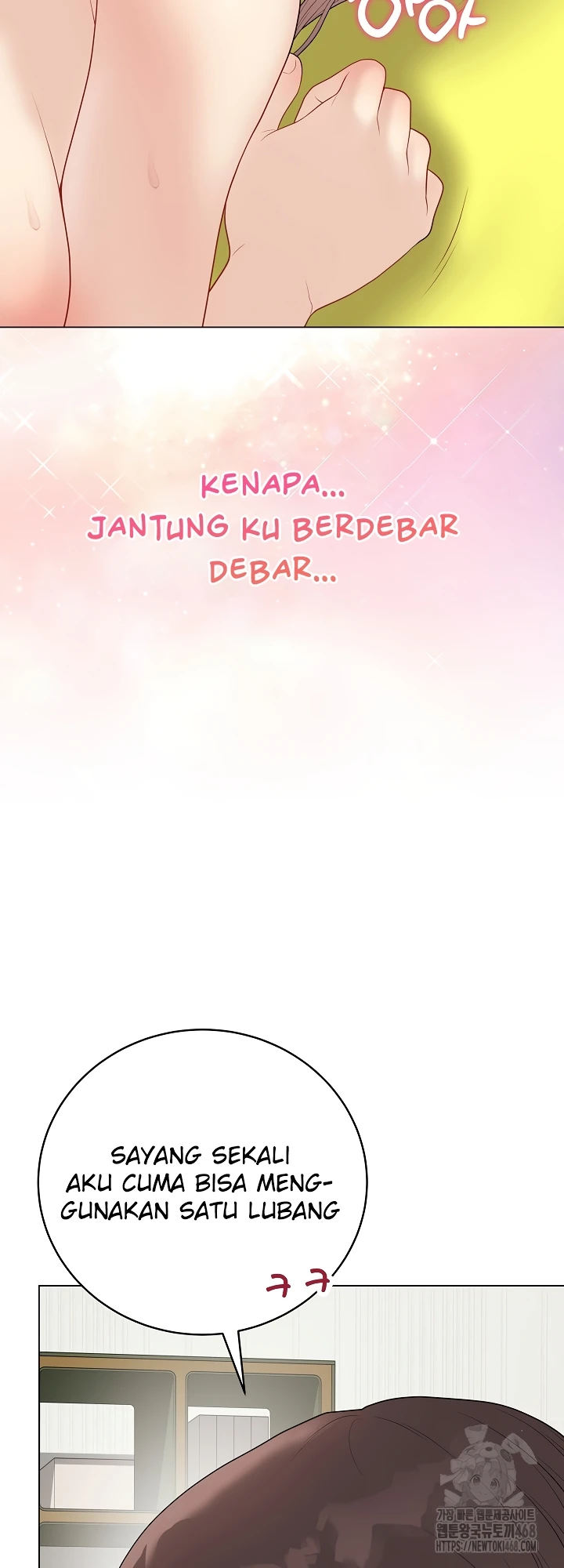 Signed, Sealed, Mistaken - Page 50